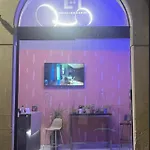 Arcolobello Отель типа 